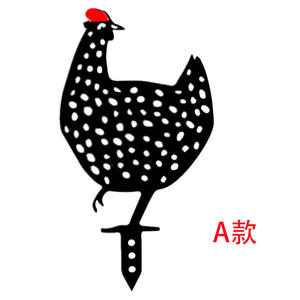 <b>Garden</b> Decor 5pc <b>Set</b> Metal Chicken With Hens Stakes Gardening Ornaments Acrylic Black Black Chicken Art Gardening <b>Gift</b> - Product Image 6