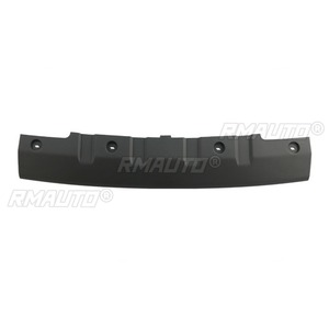 Pour Land Rover Discovery 4 2014-2016 Kit carrosserie inférieur Cache-roue arrière Cache-roue arrière inférieur Plaque de protection de remorquage Accessoires automobiles - Product Image 5