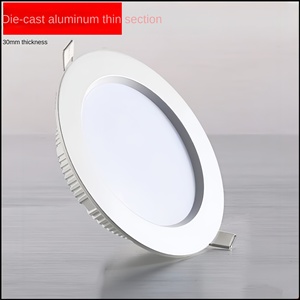 <span class=keywords><strong>โคม</strong></span><span class=keywords><strong>ไฟ</strong></span>เพดาน LED แบบฝังขนาด4<span class=keywords><strong>นิ้ว</strong></span>12W ทำจากอลูมิเนียมทั้งหมด<span class=keywords><strong>6</strong></span><span class=keywords><strong>นิ้ว</strong></span>18วัตต์ดาวน์<span class=keywords><strong>ไล</strong></span><span class=keywords><strong>ท์</strong></span>เปิดร้าน<span class=keywords><strong>ไฟ</strong></span>บ้านสีดำ - Product Image 4