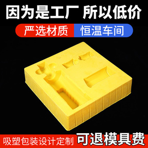 Caja de embalaje de plástico personalizada con interior flocado para almacenamiento y protección de botellas de vino - Product Image 4