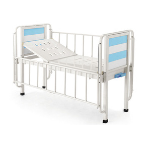 Kcare Childrens <b>Bed</b> With Full Coverage Guardrail <b>Adjustable</b> Backrest Manual Operation Hospital Use - Product Image 1