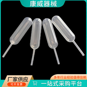 Goteros de plástico Conway, 25 unidades, para uso cosmético en laboratorio, pipetas desechables - Product Image 5