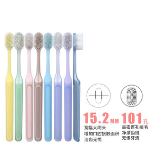 Brosse à dents personnalisée Sanfeng 101 trous, poils larges et souples, usage domestique adulte, poils en nylon, fabrication OEM ODM - Product Image 2