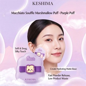 Ensemble d'éponges de maquillage en forme de nuage avec étui de rangement et cordon, éponge douce pour fond de teint et poudre pour l'application du maquillage - Product Image 3