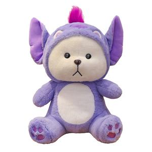 Poupées en peluche en peluche ours chaud PP coton ours en peluche jouets pour cadeaux de bébé - Product Image 1