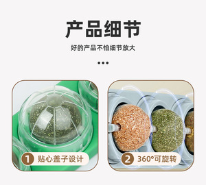 Hot Selling Eco-Friendly Catnip Ball Self-Entertainment Pet Toy and Cat Snack Lollipop Lots of Fun <strong>for</strong> Cats and <strong>Dogs</strong> - Product Image 6
