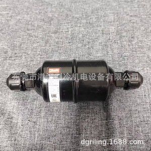   Filtre déshydrateur 023Z504191 DML084 à raccord à vis 4 points, pièces de réfrigération - Product Image 4