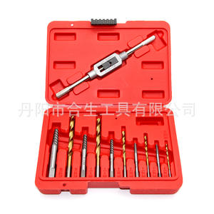 Mr Drill Kit d'extracteurs de vis à filetage grossier 11 pièces 3mm-10mm à cannelures spirales pour boulons métriques endommagés - Product Image 2