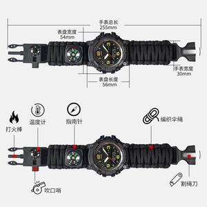 Montre multifonctionnelle pour homme, nouvelle collection, double affichage analogique-numérique, montre de survie tactique pour le sport en plein air - Product Image 3