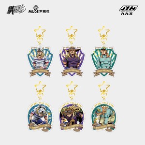 จอยูธ ของแท้ลิขสิทธิ์ <span class=keywords><strong>JOJO</strong></span> Steel Ball <span class=keywords><strong>Run</strong></span> พวงกุญแจอะคริลิค กล่องสุ่ม ตัวละครอนิเมะ ของสะสม - Product Image 5