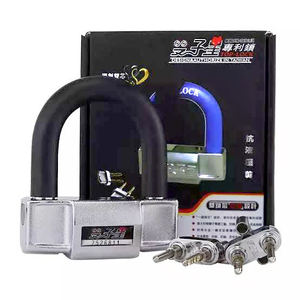 Nhiệm Vụ Nặng Nề Chìa Khóa Đôi Xe Máy Khóa C92 Di Động U Khóa Đôi Xi Lanh E Xe Đạp Xe Máy Xe Đạp Leo Núi OEM Động Cơ Khóa Đài Loan - Product Image 6