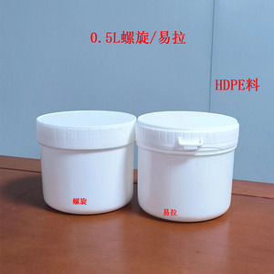ขวดบรรจุภัณฑ์ทรงกระบอก HDPE 0.5 ลิตร ฝาเกลียว สำหรับอาหาร ทนสารเคมี - Product Image 5