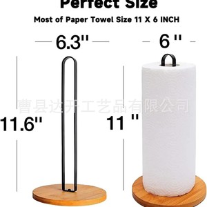 Acacia Wood Tissue Holder Solid Wood Desktop <b>Kitchen</b> Storage Rack For <b>Paper</b> Towel And Cling Film - Product Image 5