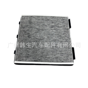 Filtre à air d'habitacle Tesla Model X 1647254-00-A, pièce de rechange pour la purification de l'air intérieur - Product Image 1