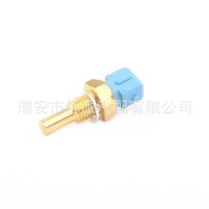 Temperature <b>Sensor</b> Switch 5972332 13621357414 0280130023 for Alfa Romeo <b>Water</b> Tank Standard Range Quick Connect - Product Image 3