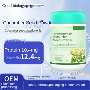 Polvo de Semillas de Pepino OEM Shandong, 80% de Contenido de Rutina, 300g, Polvo <span class=keywords><strong>Instant</strong></span>áneo Energético para Reemplazo de Comidas para Adultos, Vida Útil de 18 Meses - Product Image 3