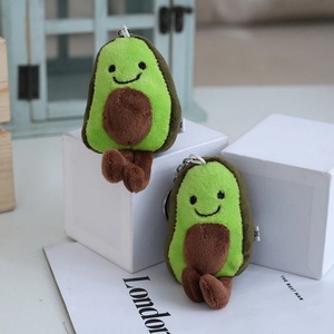 Fun Avocado Plush Toy Soft Iron Keychain Bag Pendant Kawaii Avocado <b>Doll</b> Cartoon Fruit Stuffed <b>Doll</b> Children Kids Birthday Gift - Product Image 1