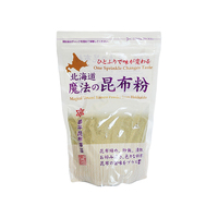 Hokkaido dry aged magical kombu algae seaweed extract powder