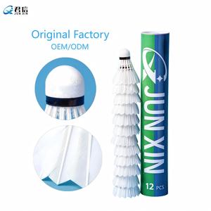 Pengiriman Cepat Langsung dari Pabrik JunXin A003 <span class=keywords><strong>Shuttlecock</strong></span> Bulu Angsa Tahan Lama untuk Latihan/Sport Amatir - Product Image 6