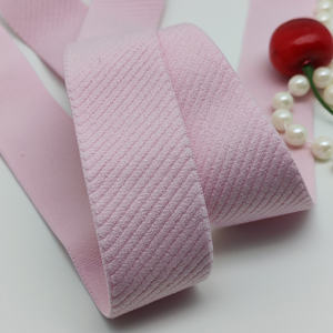 Cinta Elástica Jacquard Personalizable de Alta Calidad y Resistencia con Logotipo, Cinta para Hombro, Cinta de Nailon para Ropa Interior, Venta al Por Mayor - Product Image 1