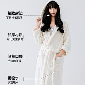 Peignoir transfrontalier en polaire corail pour femme, à manches longues, à capuche, absorbant, séchage rapide, couvrant tout le corps, automne-hiver, blanc et bleu - Product Image 1