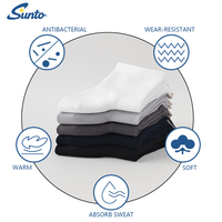 Chaussettes de sport pour hommes avec logo personnalisé, fines, en polyester respirant, à séchage rapide, antidérapantes, en coton