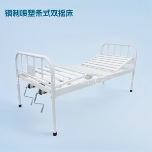 เตียงผู้ป่วยปรับระดับด้วยมือ Xin Yuchen รุ่น YC-B10 โครงเหล็กเคลือบสีฝุ่น แบบหมุนมือสองจุด สำหรับผู้สูงอายุและการใช้งานทางการแพทย์ - Product Image 1
