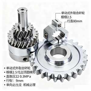 Piezas de fresado CNC personalizadas de alta precisión, piezas de mecanizado de torneado CNC de aluminio, servicio de mecanizado CNC de acero inoxidable - Product Image 2