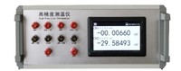 Termometer Resistansi Kanal Ganda Presisi Tinggi ET3131B ET3132B Hubungkan Sensor Suhu Pt100, Pt50