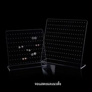 Expositor de Acrílico Transparente <span class=keywords><strong>para</strong></span> Pendientes, Soporte <span class=keywords><strong>para</strong></span> Joyería y Almacenamiento de Aretes, Ideal <span class=keywords><strong>para</strong></span> <span class=keywords><strong>Fotos</strong></span>, ¡Gran Venta! - Product Image 1