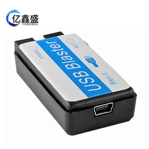 Programador USB Blaster, Mini Interfaz USB, Cable de Programación CPLD FPGA - Product Image 4