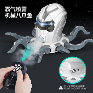 Juguete de <span class=keywords><strong>Pulpo</strong></span> Eléctrico con Control Remoto para Niños, se Mueve y Simula el Modelo de <span class=keywords><strong>Pulpo</strong></span> en Movimiento - Product Image 3