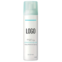 Logo personnalisé, spray liquide hydratant intense 100% pur, OEM 150ml, brume florale hydratante pour le visage, soin intensif pour tous types de peaux, marque privée