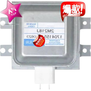 เตาอบไมโครเวฟแมกนีตรอน 2M218J M24FB-610 สำหรับชิ้นส่วนซ่อมไมโครเวฟ - Product Image 5