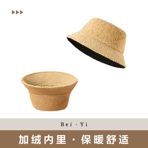 หมวกบักเก็ตผ้าลูกฟูกแบบกลับด้านได้ กันลม กันแดด สำหรับผู้หญิง ผู้ชาย ผู้ใหญ่ สีคาเมล สีดำ สีพื้น - Product Image 4