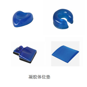 Gel surgical positioning <b>pad</b>, surgical bed positioning <b>pad</b>, gel <b>pad</b>, supine/prone lithotomy position surgical <b>pad</b> - Product Image 4