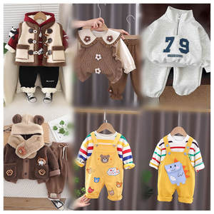 Nueva llegada Patedpated Nueva Ropa para niños Bale Apparel Stock Ropa de invierno Niños, Venta al por mayor Ropa De Ninos Marca Patedpatated - Product Image 3