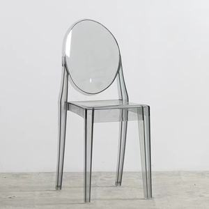 <span class=keywords><strong>Chaise</strong></span> transparente en acrylique cristal moderne de style <span class=keywords><strong>Victoria</strong></span> du milieu du siècle, sans accoudoirs, pour mariage, fête, événement, vente en gros - Product Image 2