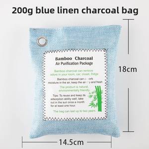 Sac à charbon actif en charbon de bambou à double usage Nouveaux accessoires d'intérieur pour l'élimination du formaldéhyde pour voitures Maisons Caoutchouc populaire <span class=keywords><strong>Amazon</strong></span> - Product Image 4