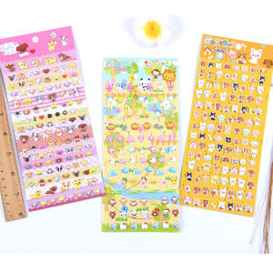 Autocollant décoratif mignon Momo, décalcomanies, boîte cadeau, <span class=keywords><strong>Kawaii</strong></span>, dessin animé fille, autocollants personnalisés pour journal d'enfant - Product Image 4
