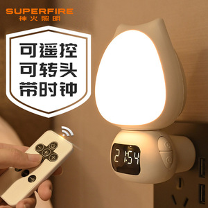 Superfire Night <b>Light</b> Tulip Shape Remote Control With Clock Bedside Lamp USB Power - Product Image 1