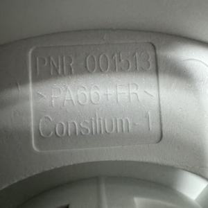 คอนซิลิอุม PNR-001513 PNR-001512 เบส - Product Image 3
