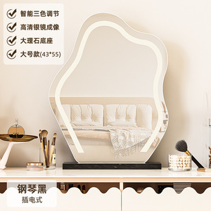 Cloud Shaped Makeup <b>Mirror</b> With <b>Led</b> Light Irregular Design Tabletop Dressing <b>Mirror</b> For Bedroom Desktop Luxury Smart <b>Mirror</b> - Product Image 4