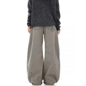 Jean décontracté unisexe coupe droite en denim délavé léger style rétro américain, avec plusieurs poches et délavage laser, idéal pour le printemps - Product Image 4