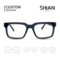 SHIAN SAO18 Monturas de Gafas Ópticas Unisex Cuadradas de Acetato con Aro Completo, Personalizables, con Lentes de PC para Todas las Formas de Rostro