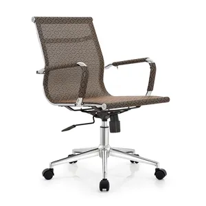 Бесплатный образец дешевой компьютерной офисной мебели, вращающийся сетчатый эргономичный офисный стул руководителя