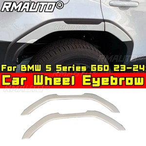 Para Toyota Prado 2024 Land Cruiser LC250: Embellecedores de guardabarros, kit de carrocería para ceja de rueda, extensión de arco de rueda, pieza exterior. - Product Image 1