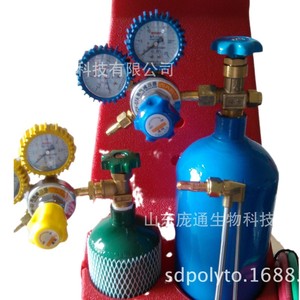Portable 4L Combination <b>Welding</b> and Cutting Kit with Oxygen Tools for Home or Office <b>Welding</b> <b>Torch</b> - Product Image 4
