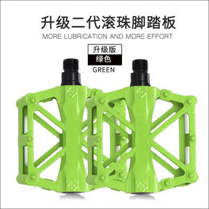 Pédales universelles en aluminium pour vélo de montagne, noir, rouge, vert, bleu, plateforme large antidérapante pour vélo à vitesse fixe - Product Image 3