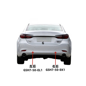 Cubierta de Gancho de Remolque para Parachoques Trasero de Mazda 6, GSH7-50-EL1 GSH7-50-EK1, Izquierda/Derecha, Plástico Sin Pintar - Product Image 4